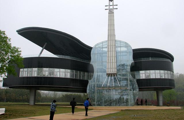 Piano House